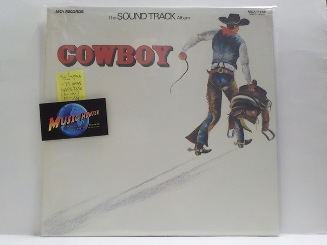 GEORGE DUNING - COWBOY JAPAN -75 LP M-/M-