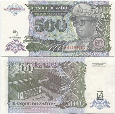 Zaire 500 Nouveaux Zaires 1994 (P-64A) UNC XA-prefix