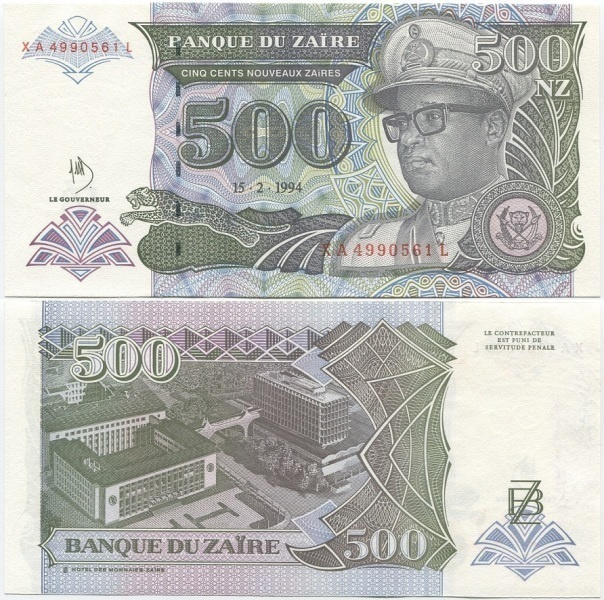 Zaire 500 Nouveaux Zaires 1994 (P-64A) UNC XA-prefix
