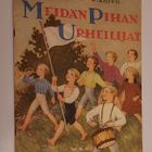 Yrjö Jylhä - Rudolf Koivu: Meidän pihan urheilijat (1952) - pikkukuva 1