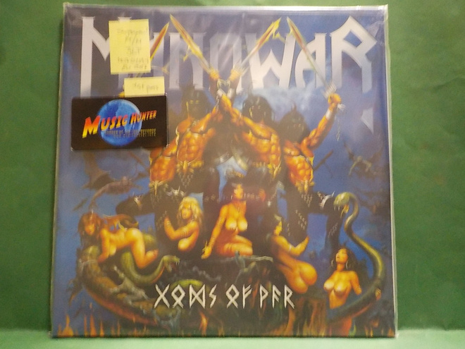 MANOWAR - GODS OF WAR M/M 3LP