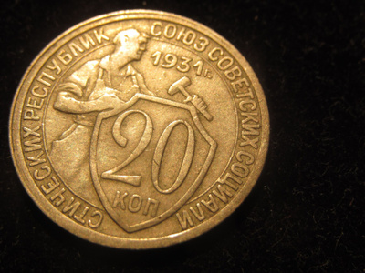 20 kopeekkaa 1931 Neuvostoliitto-Soviet Union
