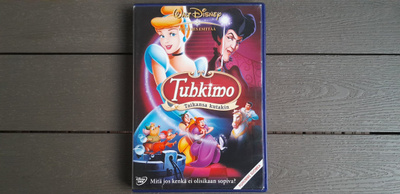 DVD: Tuhkimo: Taikansa Kutakin (Disney 2006)