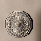50 cents silver Jubilee 1977 - pikkukuva 2