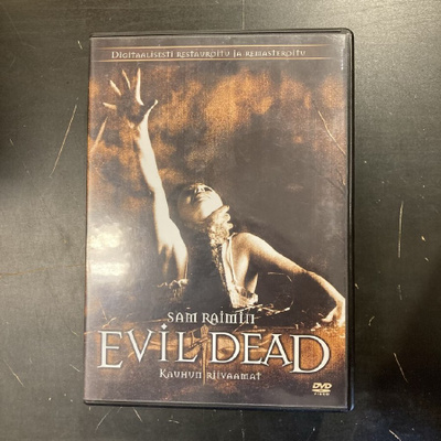 Evil Dead (1981) DVD
