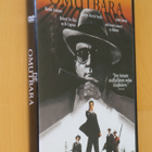 DVD Lahjomattomat ( 1987 Brian De Palma ) - pikkukuva 1