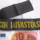 VANHA Lakkinauha Laivasto  Helsingin Laivastoasema - pikkukuva 1