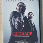 Takeshi Kitano: OUTRAGE (2010) Kitanon väkivaltaisin elokuva - pikkukuva 1