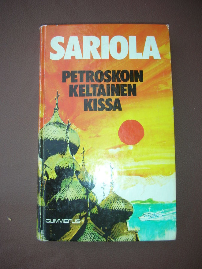 Sariola: Petroskoin keltainen kissa