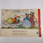 Pikkuväen runoja - pikkukuva 2