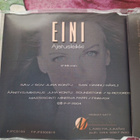 EINI CDS. - pikkukuva 2