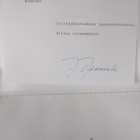 Juhani Jaakkola : Yrityksestä ja sen tutkimisesta 1984 (s... - pikkukuva 3