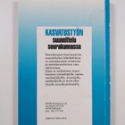 Antero Rissanen : Kasvatustyön suunnittelu seurakunnassa - pikkukuva 2