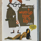 What's up, tiger Lily? (1966) Woody Allenin esikoisohjaus - pikkukuva 1