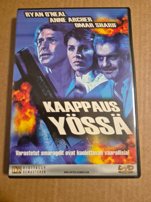 Kaappaus yössä dvd