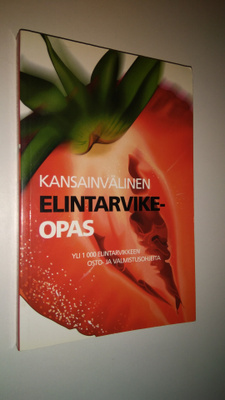 Kansainvälinen elintarvikeopas