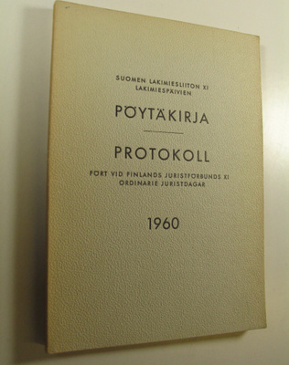 Suomen lakimiesliiton lakimiespäivien pöytäkirja 1960