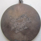 VANHA Mitali Ammunta Pohjois-Karjala Hopeaa 1938 KOMEA - pikkukuva 2