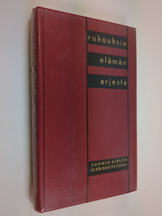 Michel Quoist : Rukouksia elämän arjesta
