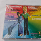 AKI & TURO - AND THE HEPAMAMAS . cd - pikkukuva 2