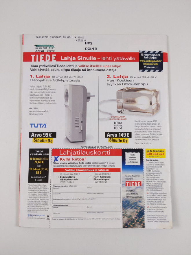 Item image