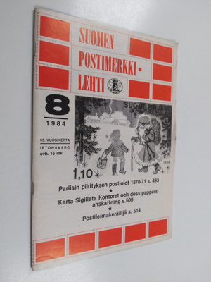 Suomen postimerkkilehti 8/1984