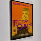 Ellery Queen : Kuningas on kuollut - pikkukuva 1