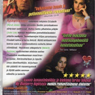 My Blueberry Nights (Norah Jones, Jude Law, Natalie Portman) - pikkukuva 2