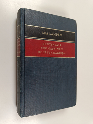 Lea Lampen : Ruotsalais suomalainen koulusanakirja