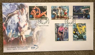 ATHENS 2004 OLYMPIC GAMES FIRST DAY COVER 2003 HUIPPUKUNTO