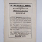 Ihmeitten kirja N:o 16 (elokuu 1916) - pikkukuva 2