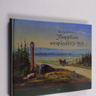 Erik Gustaf Ehrström : Ylioppilaan sotapäiväkirja 1808 - pikkukuva 1