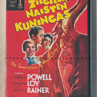 Ziegfeld, naisten kuningas (1936) William Powell (UUSI) - pikkukuva 1
