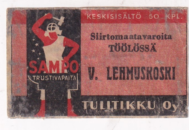 Helsinki, V. Lehmuskoski, Töölössä, Sampo    5/16