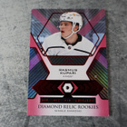 Rasmus Kupari 2021-22 Black Diamond Relic Rookies /49 - pikkukuva 1