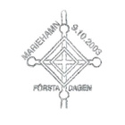 Ål 2003 Kumlingen kirkk 0,40 € välilöpari logo EPL LaPe 228 - pikkukuva 3
