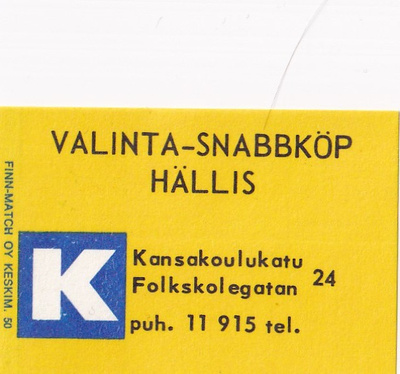 Hällis, Valinta - Snabbköp , Kansakoulukatu24 ,   b433