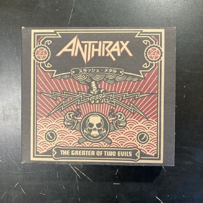 Anthrax - The Greater Of Two Evils (limited edition) 2CD