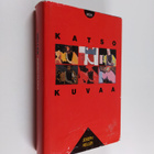 Joseph Heller : Katso kuvaa - pikkukuva 1