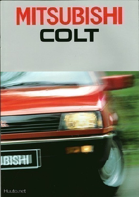 Mitsubishi Colt -esite, 1985