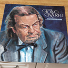 Toivo Kärki Muistoissamme LP - pikkukuva 1