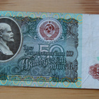 * Venäjä, 50 ruplaa 1991 Neuvostoliitto * - pikkukuva 1
