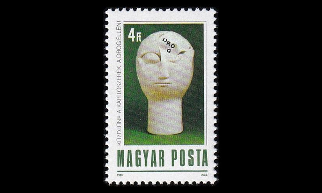 Unkari 3971 ** Huumeiden väärinkäytön torjunta (1988)