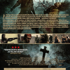 legend of hell	(31 193)	k	-FI-	DVD	suomik.			2012 - pikkukuva 2