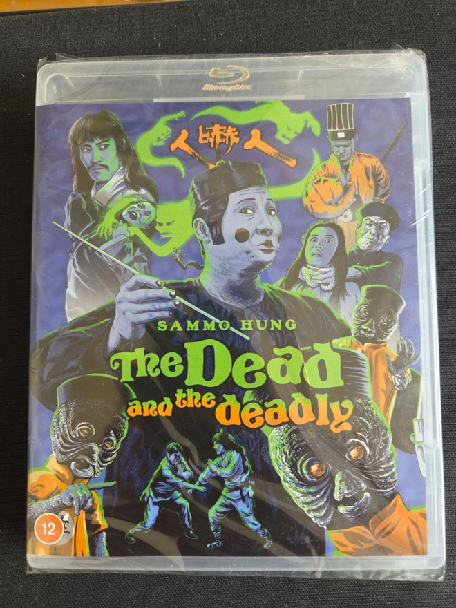 Eureka : The Dead and The Deadly (1982)