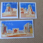 CCCP 1963: Samarkandin vanha arkkitehtuuri - pikkukuva 1