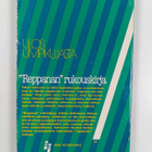 Sakari Salovuori : Ulos umpikujasta : "Reppanan" rukouskirja - pikkukuva 2