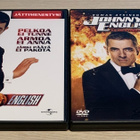 Johnny English 1&2 (2DVD) Rowan Atkinson - pikkukuva 1