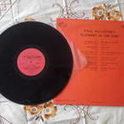 LP PAUL McCARTNEY - pikkukuva 2