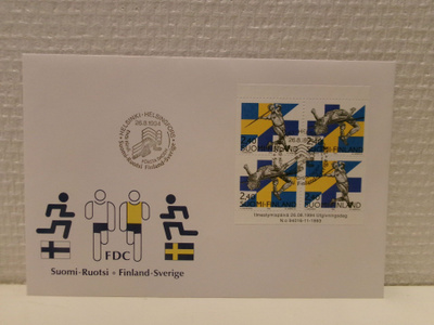 FDC- ensipäiväkuori -Suomi - Ruotsi -maaottelu - 1994